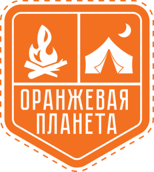 Logo_orange-e1525693281801