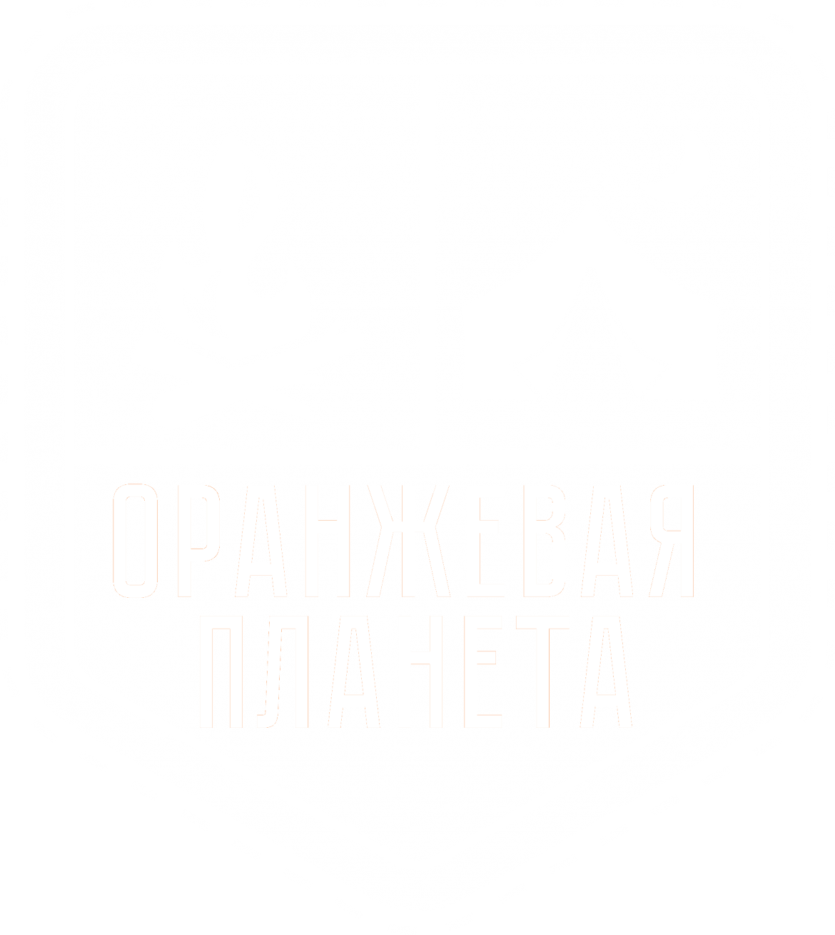 Logo_white.png